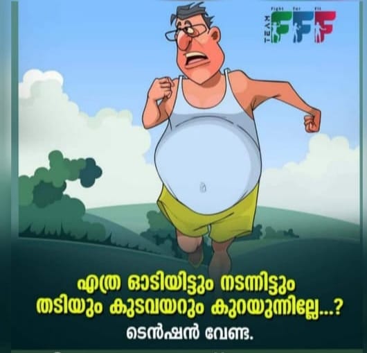 Healthy Life Nutrition Center