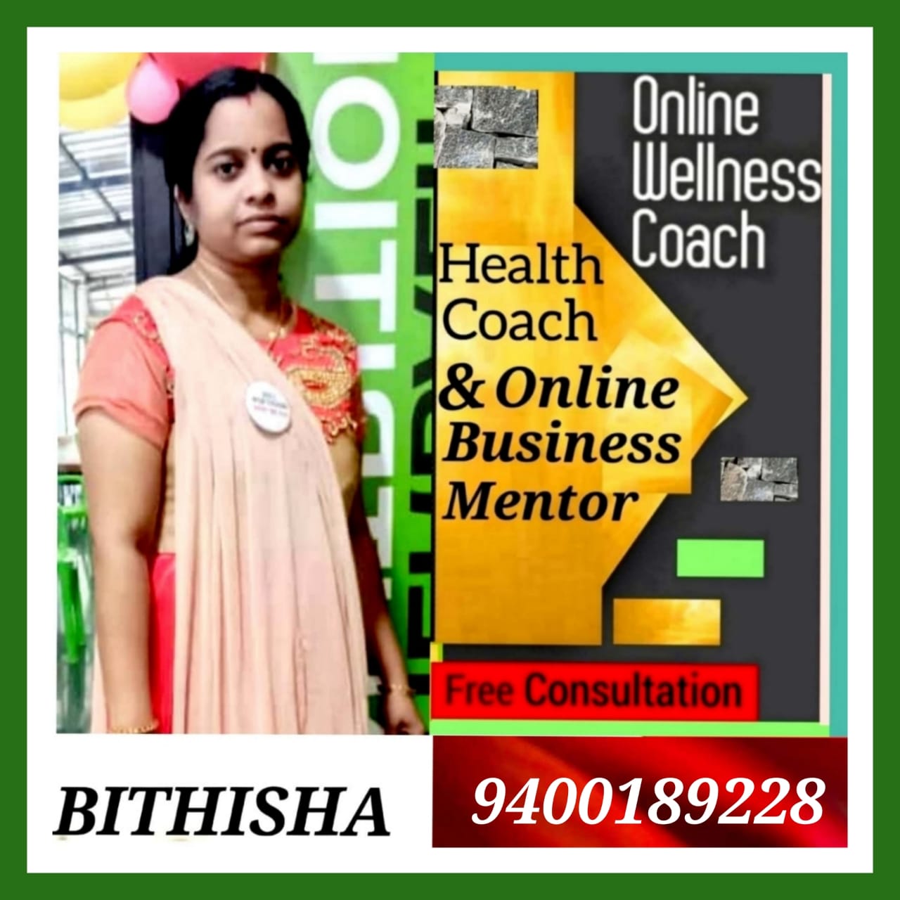 Healthy Life Nutrition Center